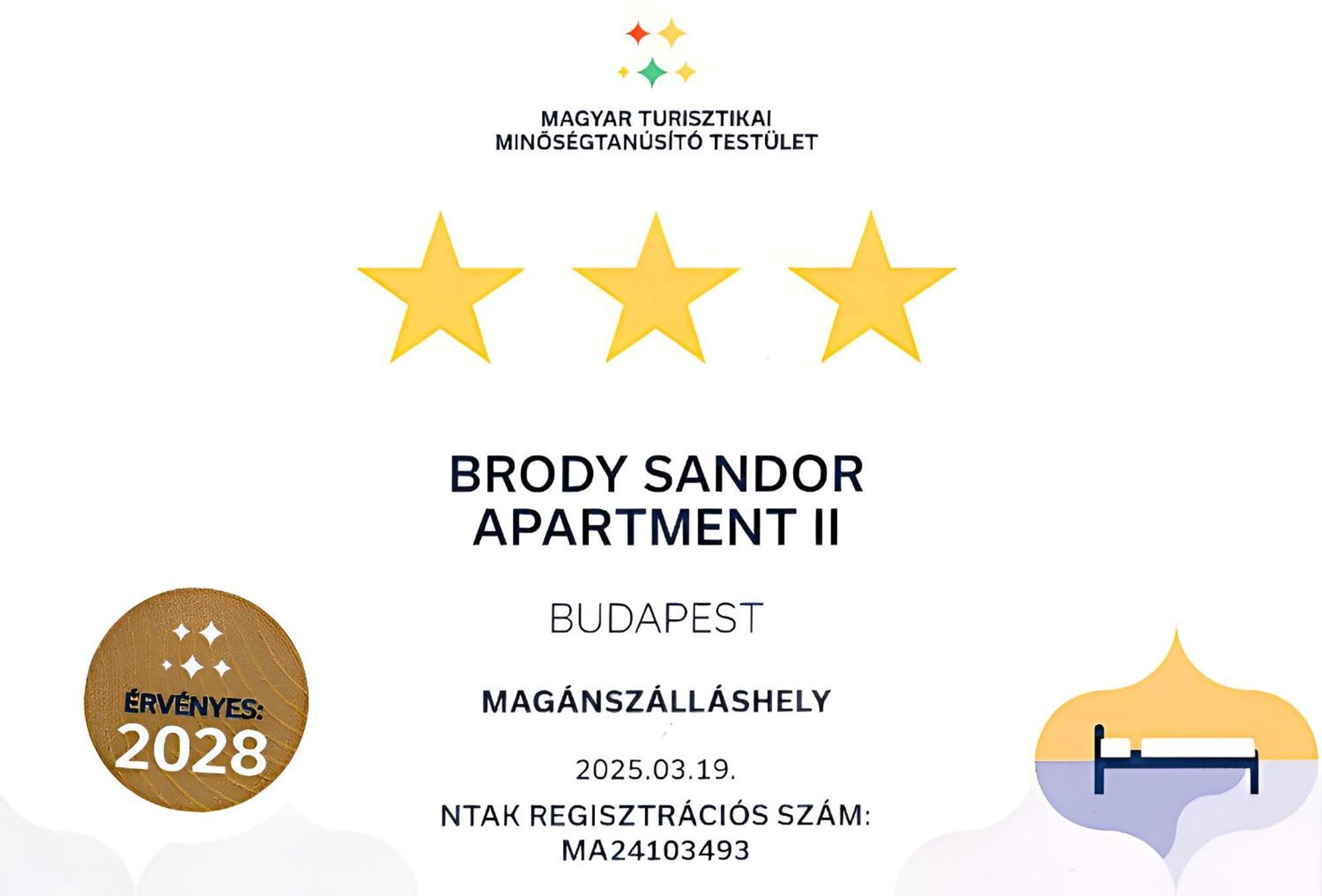 Brody Art Boutique Apartments Будапешт Номер фото